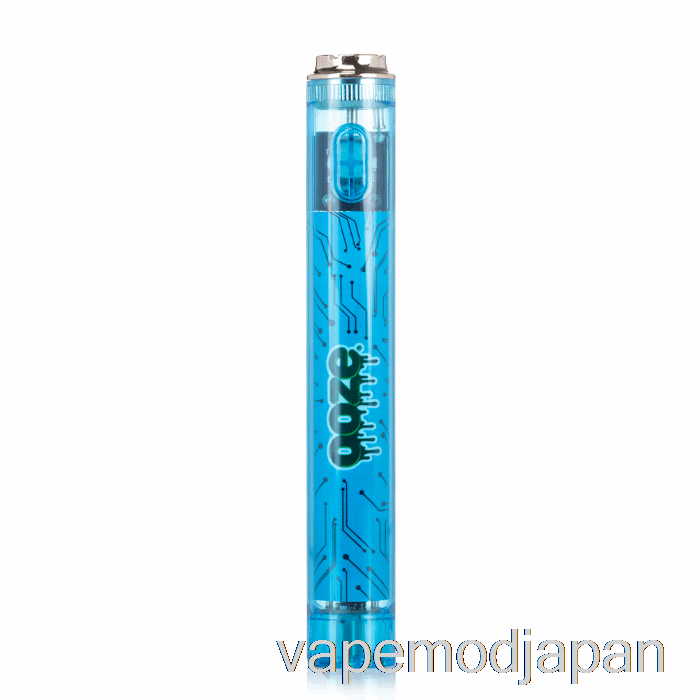VAPE MOD OOZE スリム 400MAH クリア 510 VAPE バッテリー サファイアブルー